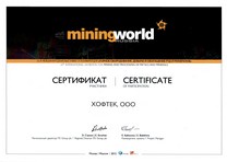 Mining 2012 mini.jpg